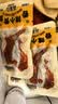 三只松鼠香酥小黄鱼香辣味96g*2袋  小鱼干休闲零食解馋海味即食世界杯 实拍图