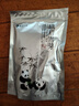峨眉雪芽2026年新茶【门店同款】明前慧欣绿茶 嫩芽茶叶自饮袋装100g 实拍图