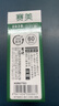 晨光（M&G）文具G-5按动中性笔芯0.5替芯签字笔芯学生速干子弹头水笔芯办公用品1008/K35/S01适用 黑色60支/盒 实拍图