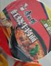 康师傅方便面 经典红烧+香辣+番茄+金汤110g*12 泡面整箱出游季 实拍图