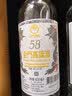 金门高粱 白金龙 清香型白酒 58度600ml*2瓶 双支盒装 送礼 台湾高粱酒 实拍图