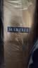马爹利（Martell） 鼎盛 VSOP 干邑白兰地 洋酒   送礼 700ml 实拍图