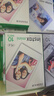 INSTAX富士instax立拍立得 mini相纸 彩虹单包10张+磁吸二合一相框 实拍图