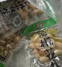 有友 泡花生 独立小包装 休闲零食追剧小吃零食 山椒味428g 实拍图