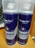 阿帕齐apache男士剃须泡沫刮胡泡剃须啫喱含芦荟提取物230ML【一瓶装】 实拍图