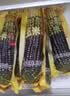 金沃瑞丰有机黑糯玉米（300g*8根） 4.8斤 含花青素低脂粗粮早餐2.4kg 实拍图