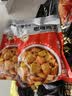 三都港 蒲烧鳗鱼100g(固形物≥80%)段装 烧烤食材 生鲜 鱼类 中秋海鲜 实拍图