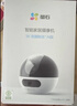 萤石H6 300万超清 4G无限流量摄像头 室内摄像头家用监控 星光夜视 360°全景看护 实拍图