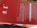 京呈T1硒鼓得力M2500dn硒鼓适用得力P2500D/DN/DW/DNW M2500D/DN/DW/ADNW/M2300ADW打印机粉盒M2800ADN/M2800ADNW 实拍图