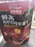 同仁堂阿胶阿胶糕礼盒1kg补品气血女食品送妈妈生日礼物品改良胶元糕 实拍图