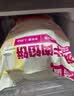 食者道酥皮牛肉馅饼100g*18片 便捷面点学生早餐馅饼肉饼早饭牛肉饼 实拍图