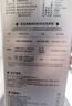 TKK大容量运动水杯男士夏季便携tritan塑料茶杯子耐高温健身学生水壶 实拍图