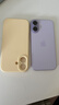 第一卫DIVI【轻柔液态丨手感超好】适用iPhone17手机壳苹果17保护套亲肤镜头全包硅胶防摔超薄软壳黄 实拍图