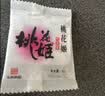 东阿阿胶桃花姬阿胶糕285g礼袋款即食阿胶糕 送妈妈 送长辈女礼物营养品 实拍图