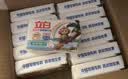 立白天然椰油小苏打增白皂洗衣皂 200g*12块 铃兰香 超强去污京东自营 实拍图