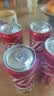 可口可乐（Coca-Cola）碳酸汽水摩登罐饮料330ml*6罐 实拍图