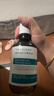 兰亭玻尿酸补水修护精华液晒后修复抗皱保湿提亮舒缓修护2瓶七夕礼物 实拍图