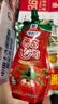 味好美（McCormicK）番茄沙司挤挤装 330g【0添加防腐剂/色素】意大利面酱披萨酱 实拍图