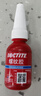 乐泰/loctite 243 螺丝胶螺纹锁固胶剂中等强度通用型密封单组分厌氧胶水蓝色 10ml 1支 实拍图