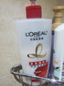 欧莱雅多效修护洗发水强韧滋润洗发露500ml（新旧包装随机发货） 实拍图