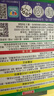 INSTAX富士instax立拍立得 mini相纸 白边双包20张(适用miniSE/11/12/40/90/LiPlay/EVO/Link3) 实拍图