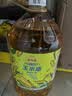 金龙鱼 食用油 非转基因 物理压榨玉米油6.18L（蕴含植物甾醇） 实拍图