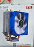 大水牛（BUBALUS）T3L CPU散热器 (2热管/支持Intel/AMD多平台/9cm无光风扇/大散热鳍片组/电脑主机箱风冷) 实拍图