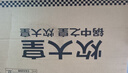 炊大皇炒锅 麦饭石色聚油不粘锅多功能少油烟炒菜锅平底32cm 电磁炉通用 实拍图