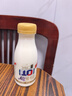 每日鲜语A2β-酪蛋白鲜牛奶250ml*3定期购定期配送到家 实拍图