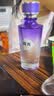 泸州老窖28度高光国际版 375ml*2瓶 双支装 低度白酒【重磅新品】 实拍图
