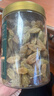 楼兰蜜语大颗绿香妃葡萄干280g/罐  香妃葡萄干系列 零食 蜜饯果干 葡萄  实拍图