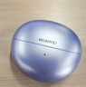华为（HUAWEI）FreeClip 耳夹耳机【七夕礼物】无线蓝牙开放式噪声长续航低延迟游戏音乐【华为官方授权】 流光紫 官方标配 实拍图