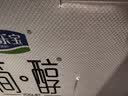 君乐宝（JUNLEBAO）简醇梦幻盖0添加蔗糖常温酸奶255g*10瓶风味酸牛奶礼盒装 实拍图