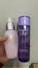 黛珂草本植萃牛油果紫苏水乳套装150mL*2套装  七夕情人节礼物 实拍图