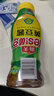 海天 黄豆酱625g挤挤装 点蘸调味拌面 红烧肉炒菜用 原粒黄豆 实拍图