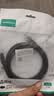 绿联六类网线 千兆高速5g宽带网络连接线2米 CAT6类家用电脑笔记本路由器成品跳线兼容2.5g双接头20160 实拍图