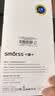 Smorss【3D热弯全胶膜】适用荣耀Magic V5全胶钢化膜honor V5手机膜全屏曲面超薄高清防摔抗指纹手机贴膜 实拍图
