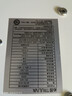 洁净世家适用沁园净水器滤芯10寸款RO-185/RU185系列全套PP棉活性炭反渗透膜 QR-RU-505A【全套5支】 实拍图