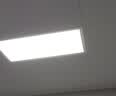 雷士（NVC）厨房灯铝扣板灯集成吊顶24瓦300x600卫生间LED吸顶灯平板面板灯 实拍图