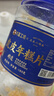 三关六码头虎皮年糕片椒盐味老式爆米花香酥年糕片8090怀旧零食年货零食160g 实拍图