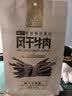 科尔沁超干风干牛肉干混合口味300g 袋装净重休闲零食肉干肉脯内蒙特产 实拍图