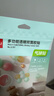 得力（deli）纳米点点胶 透明胶无痕胶 点状多功能双面胶贴 圆形直径10mm 144片/袋 JL707 实拍图