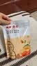 琦王五香花生米香酥花生坚果炒货办公室休闲零食特产下酒菜袋装 五香花生米230g*4袋 实拍图