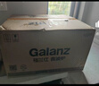格兰仕（Galanz）微波炉家用小型360°转盘快捷加热旋钮操控17L家用容量易洁内胆操作便捷微波炉 V1 实拍图