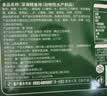 冻品先生 安井 深海鳕鱼排 310g*3盒 10个/盒 裹粉鳕鱼  油炸空气炸锅小吃 实拍图