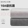 三利10A抗菌抗阴干毛巾男士洗澡专用不易掉毛吸水洗脸女擦手运动巾2条 实拍图