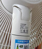 美的（Midea）【幸运草安睡2.0MAX】闪电拆装直流变频家用电风扇语音遥控大风量落地扇一级能效卧室静音新款电扇 实拍图