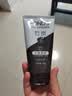 旁氏（POND'S）竹炭控油净透洁面乳150g 洗面奶男女去角质七夕情人节礼物 实拍图