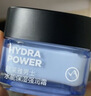 欧莱雅男士专用强润霜擦脸面霜50ml*2补水保湿抗皱护肤品七夕礼物送男友 实拍图