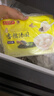 湾仔码头香糯黑芝麻汤圆538g28只汤圆元宵点心夜宵儿童早餐速冻半成品 实拍图
